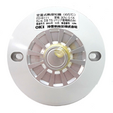 OKI Heat Detector FD-6111 