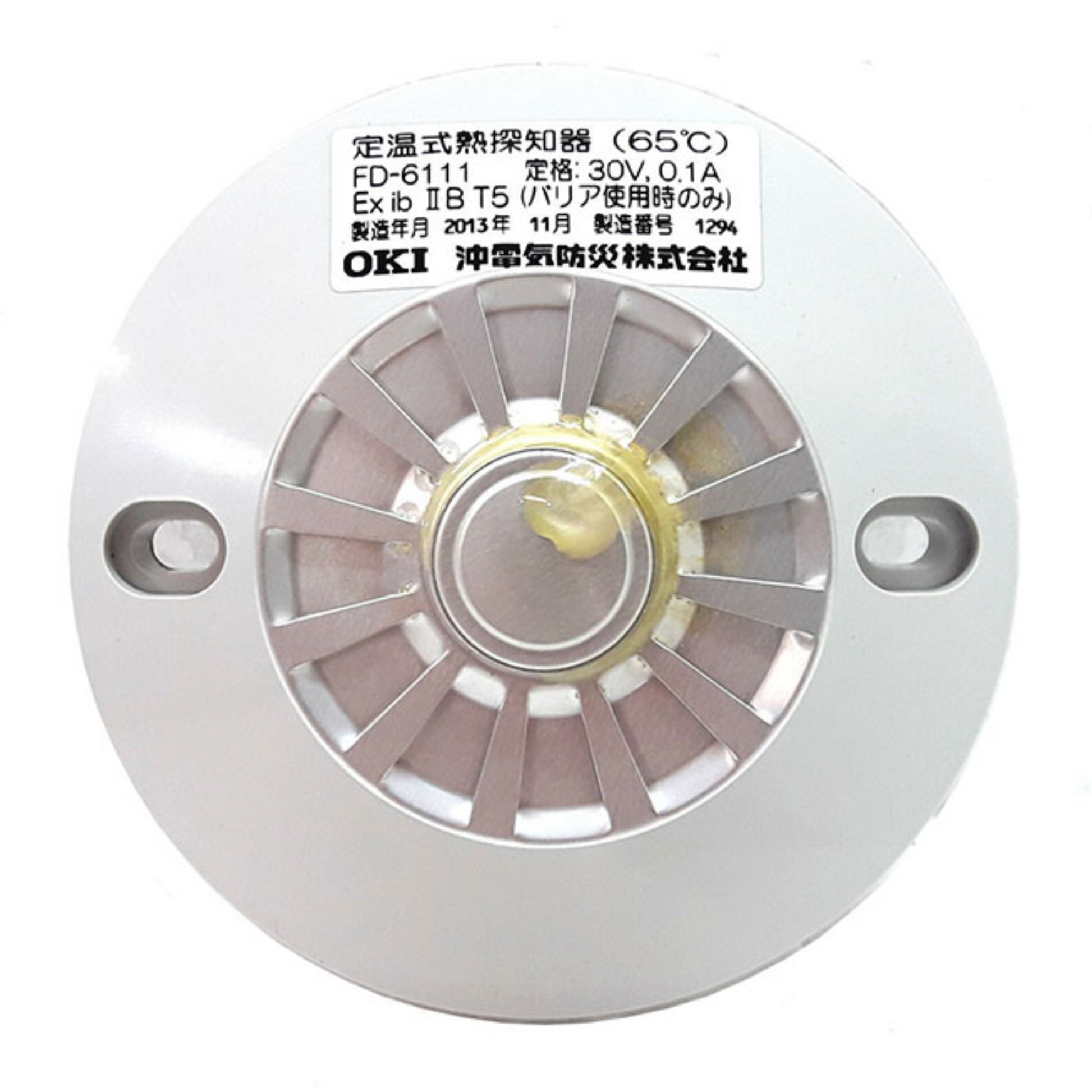 OKI Heat Detector FD-6111 